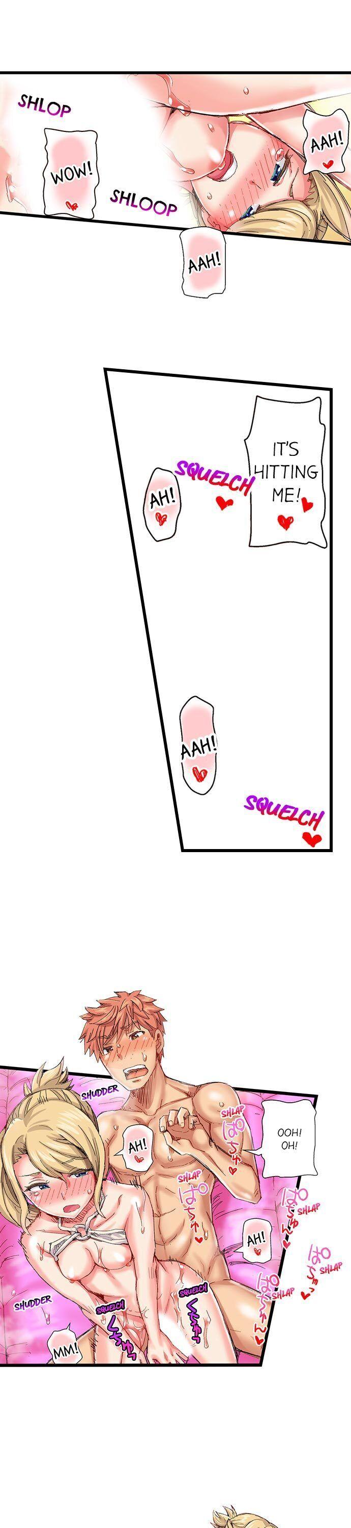 The Dick Pub - Chapter 46 [photo 13] - MangaPorn