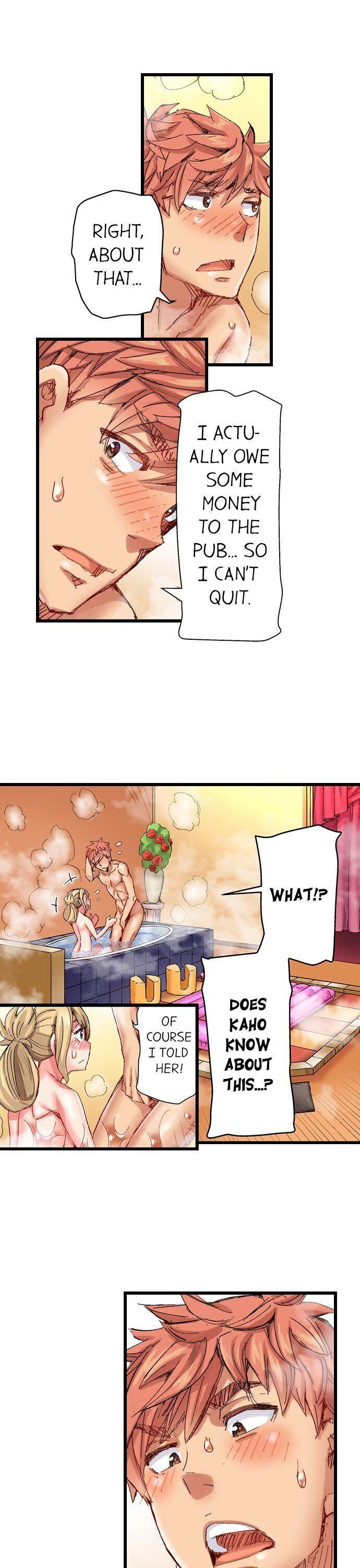 The Dick Pub - Chapter 47 [photo 11] - MangaPorn