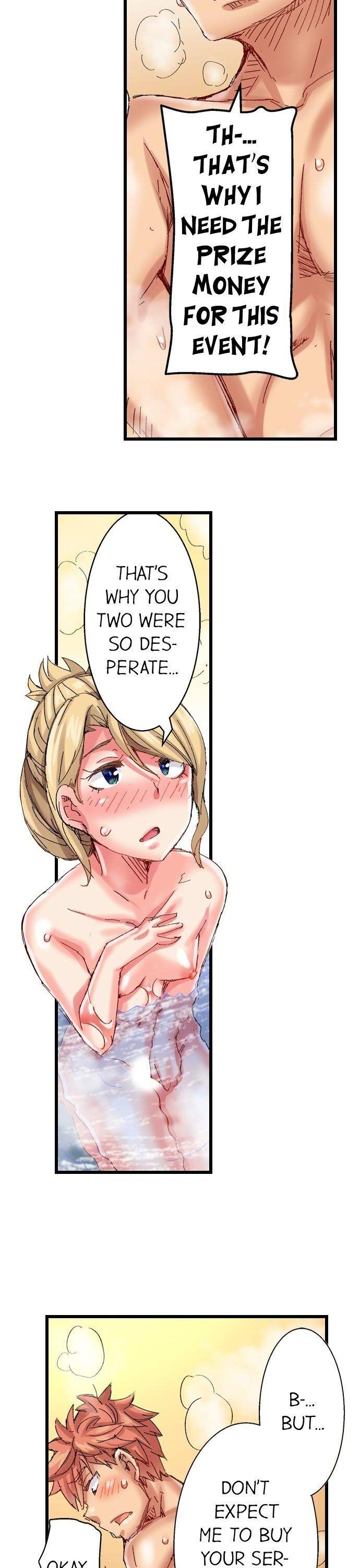 The Dick Pub - Chapter 47 [photo 12] - MangaPorn