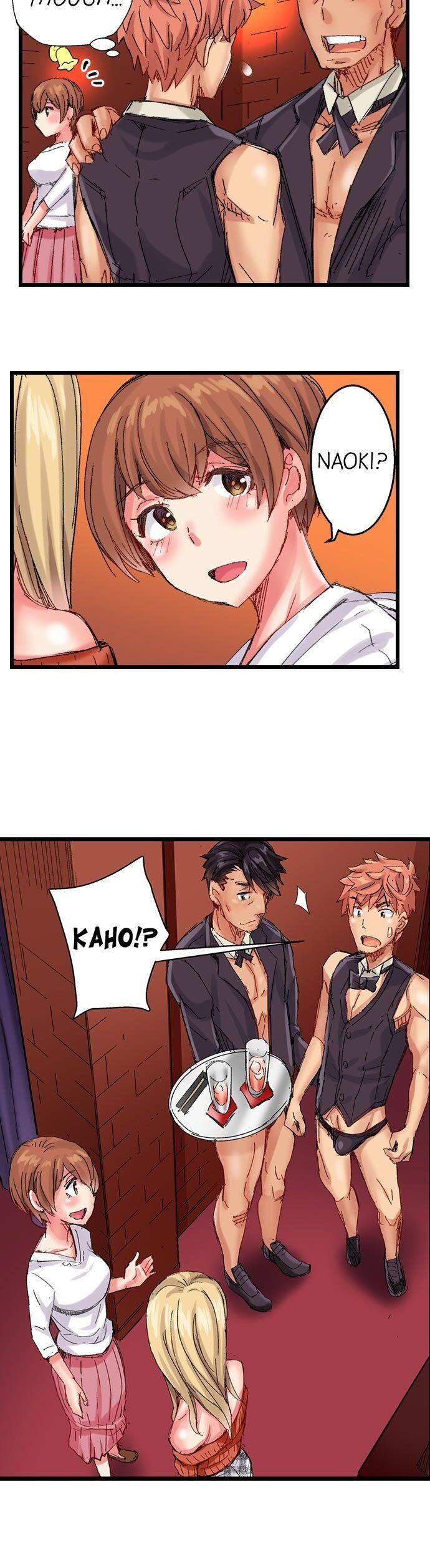 The Dick Pub - Chapter 47 [photo 18] - MangaPorn