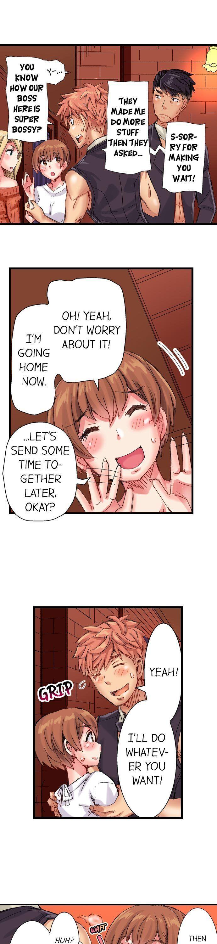 The Dick Pub - Chapter 47 [photo 19] - MangaPorn