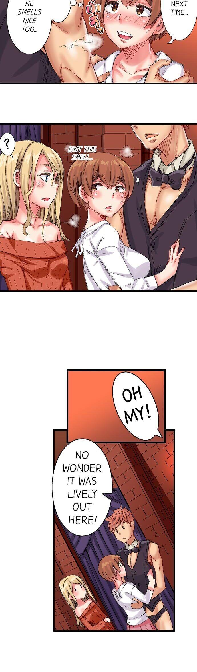 The Dick Pub - Chapter 47 [photo 20] - MangaPorn