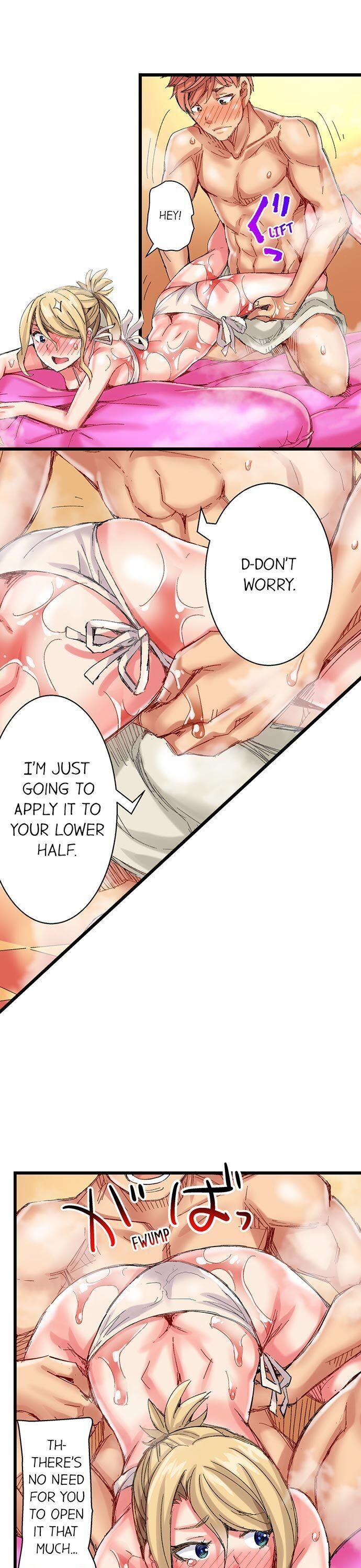 The Dick Pub - Chapter 47 [photo 9] - MangaPorn