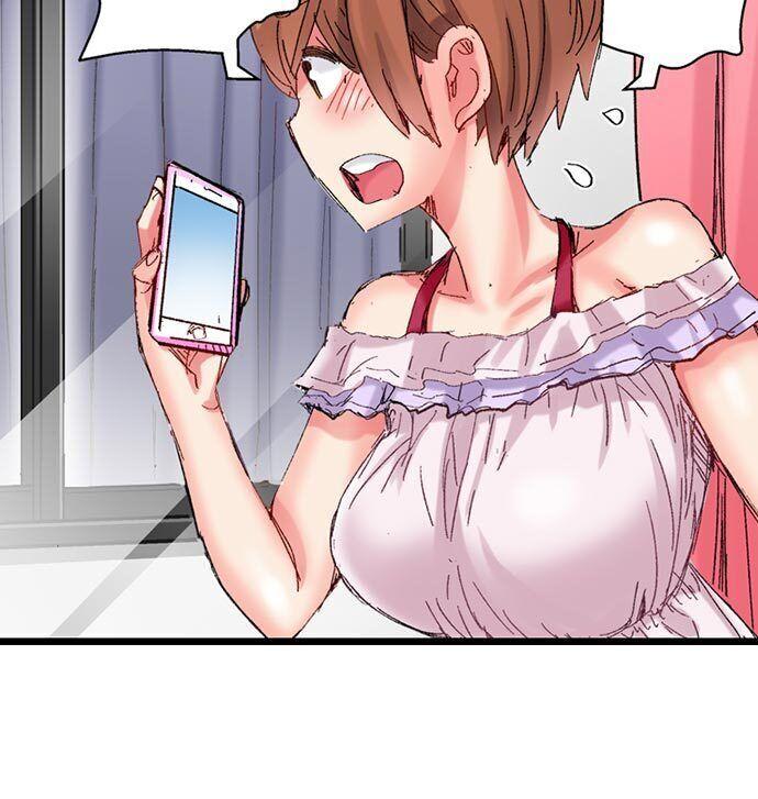 The Dick Pub - Chapter 48 [photo 12] - MangaPorn