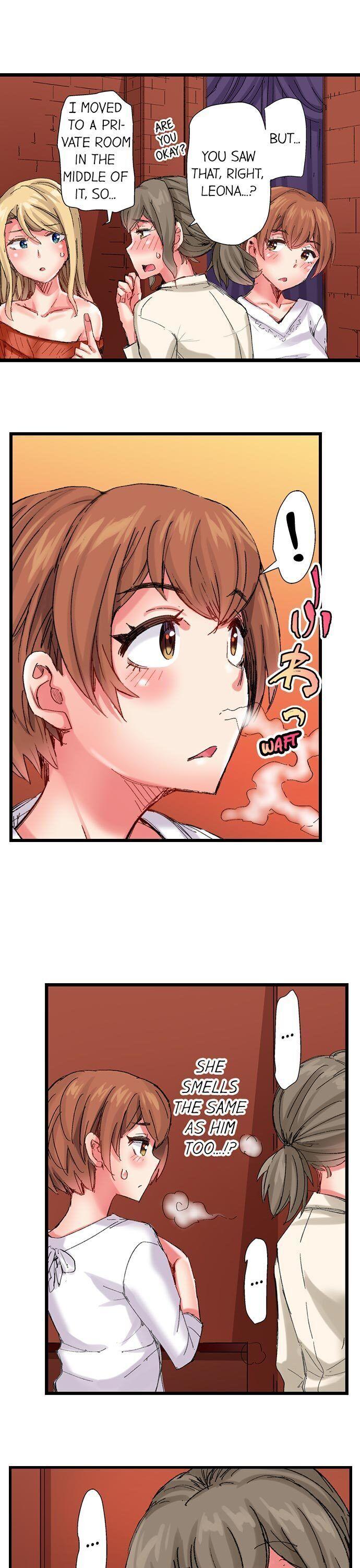 The Dick Pub - Chapter 48 [photo 4] - MangaPorn