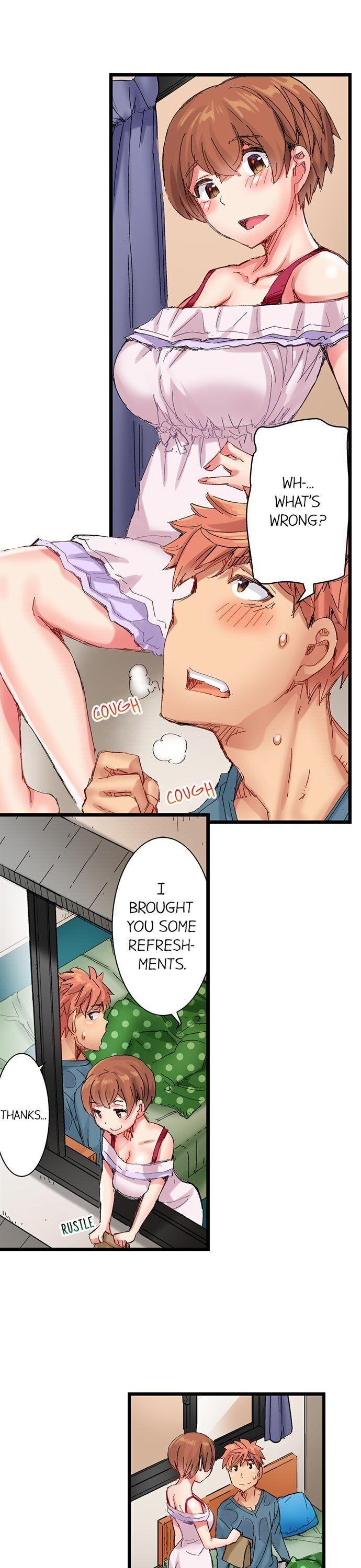 The Dick Pub - Chapter 49 [photo 2] - MangaPorn