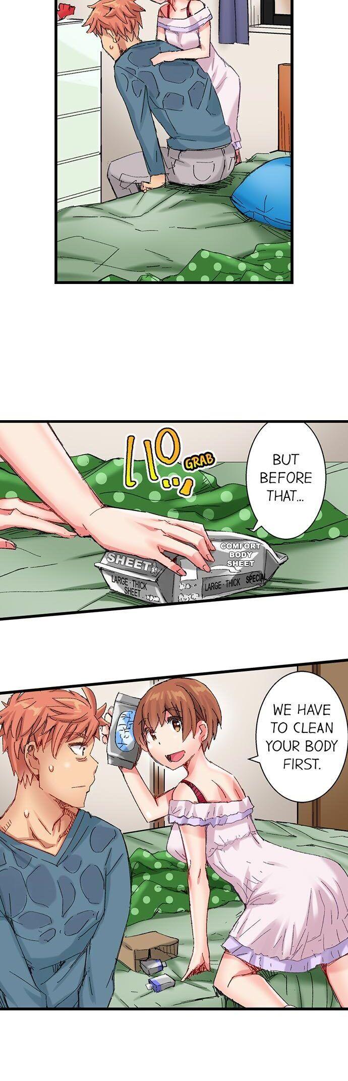 The Dick Pub - Chapter 49 [photo 6] - MangaPorn