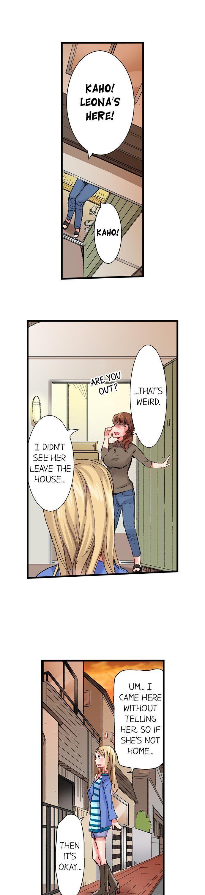 The Dick Pub - Chapter 50 [photo 17] - MangaPorn