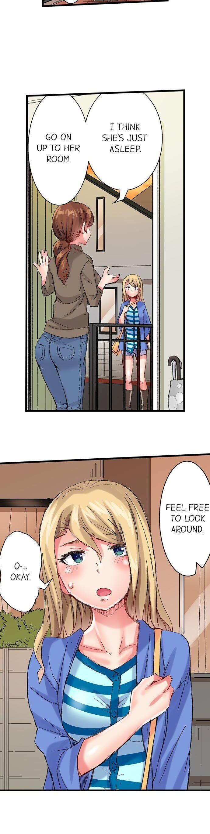 The Dick Pub - Chapter 50 [photo 18] - MangaPorn