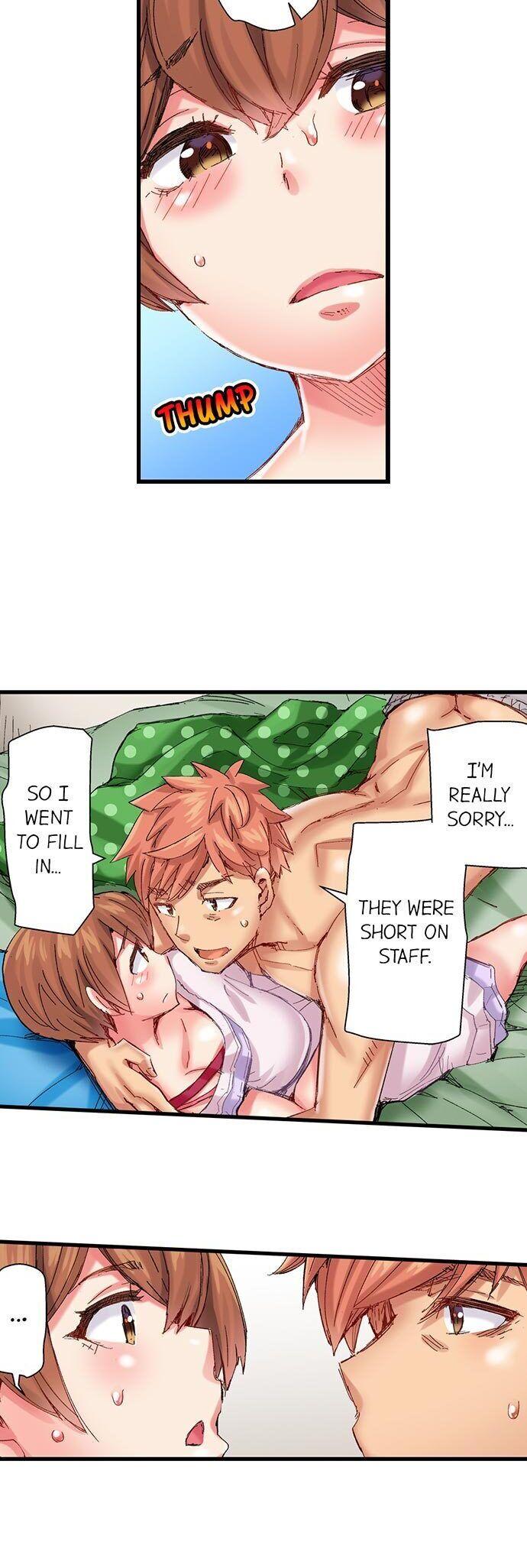 The Dick Pub - Chapter 50 [photo 4] - MangaPorn