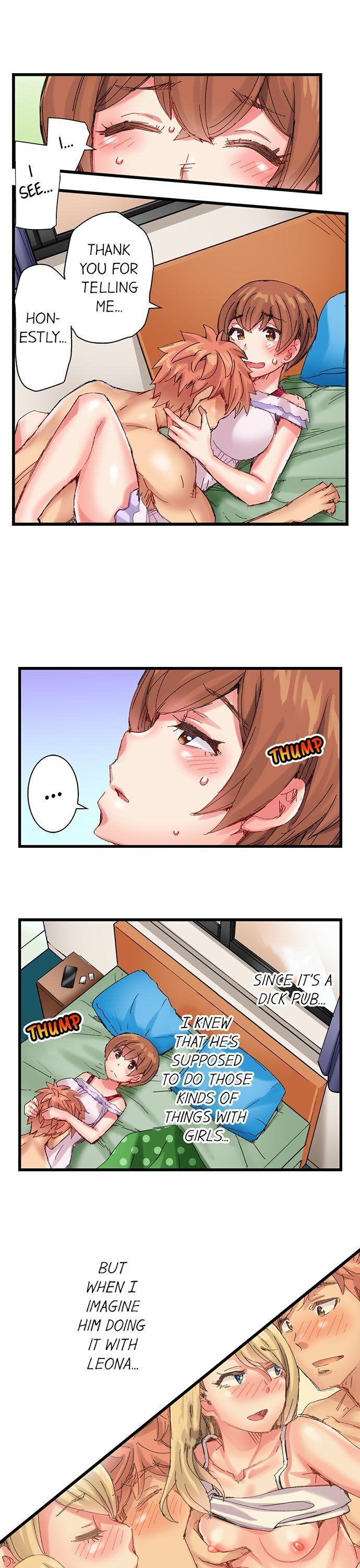 The Dick Pub - Chapter 50 [photo 5] - MangaPorn