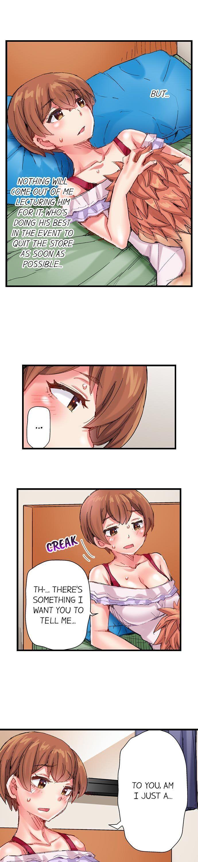 The Dick Pub - Chapter 50 [photo 7] - MangaPorn