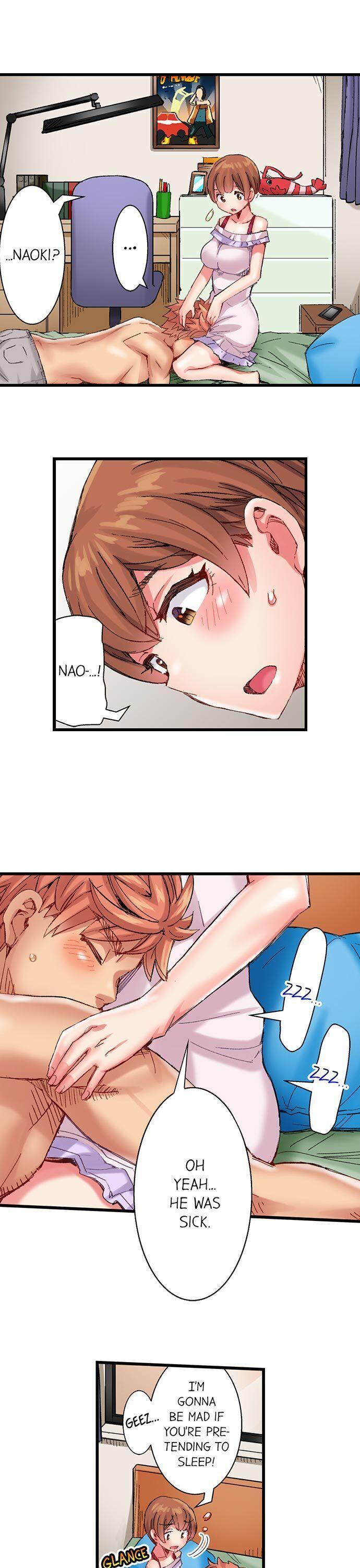 The Dick Pub - Chapter 50 [photo 9] - MangaPorn