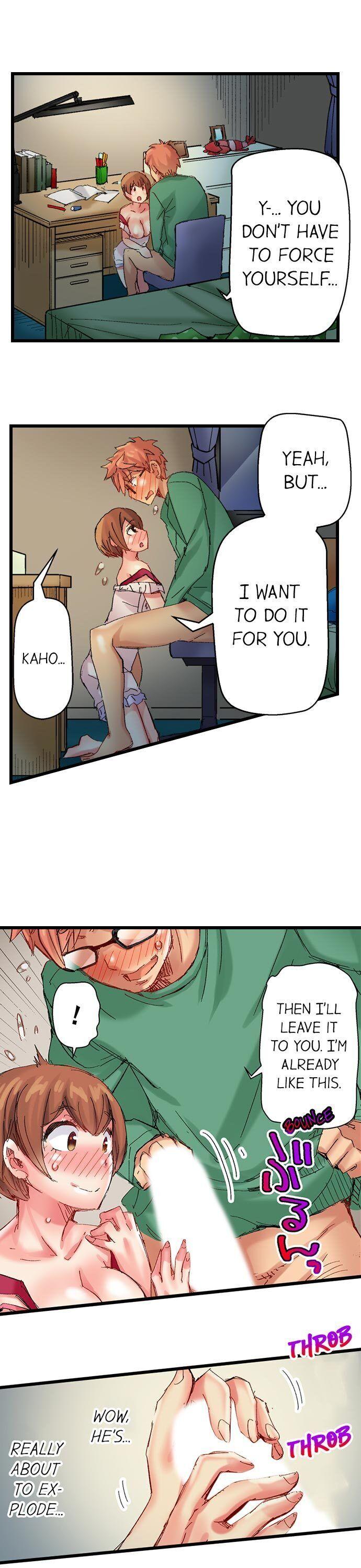 The Dick Pub - Chapter 52 [photo 10] - MangaPorn