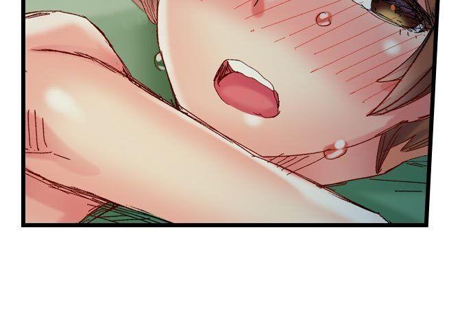 The Dick Pub - Chapter 53 [photo 14] - MangaPorn