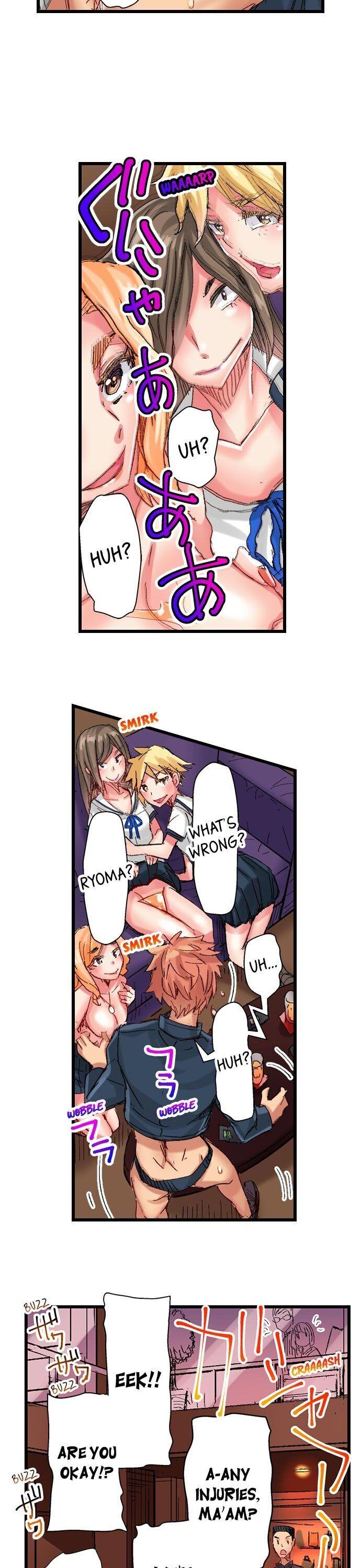 The Dick Pub - Chapter 54 [photo 15] - MangaPorn