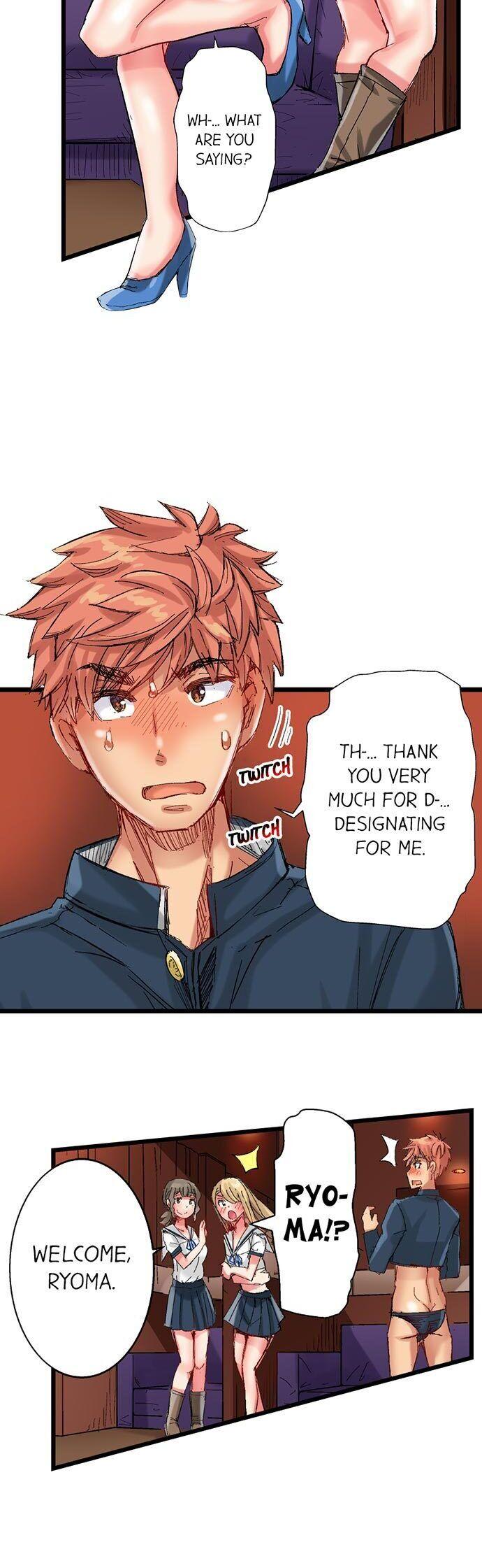 The Dick Pub - Chapter 54 [photo 21] - MangaPorn