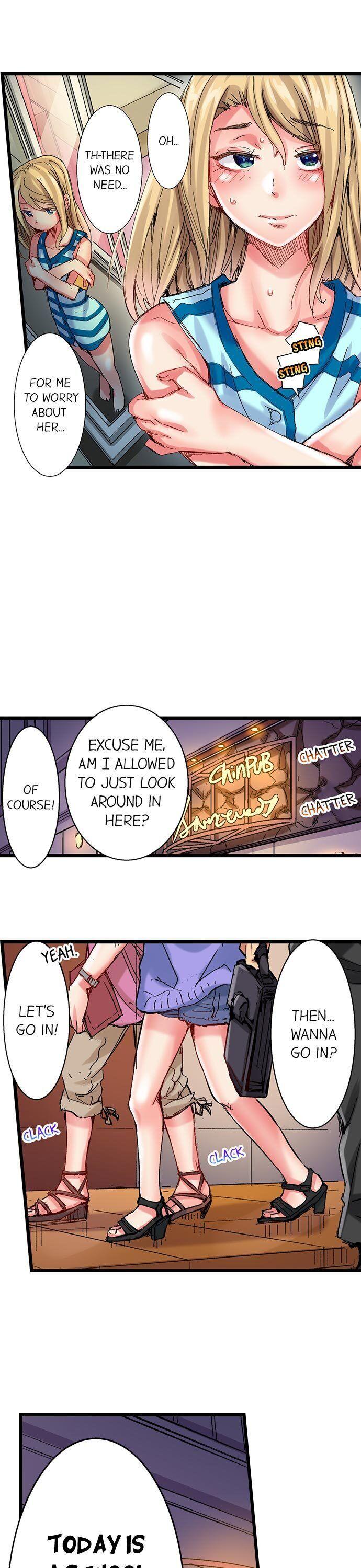 The Dick Pub - Chapter 54 [photo 9] - MangaPorn