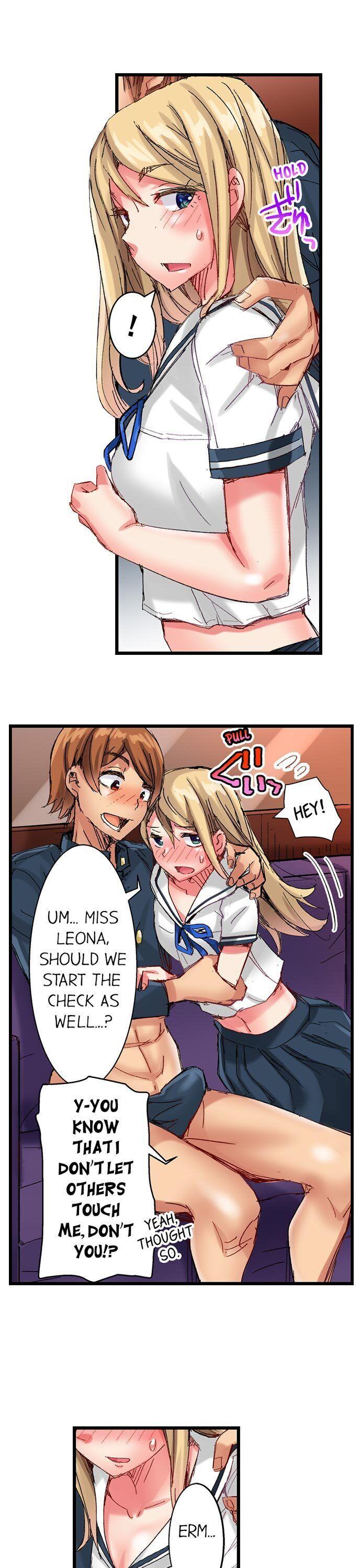 The Dick Pub - Chapter 55 [photo 10] - MangaPorn