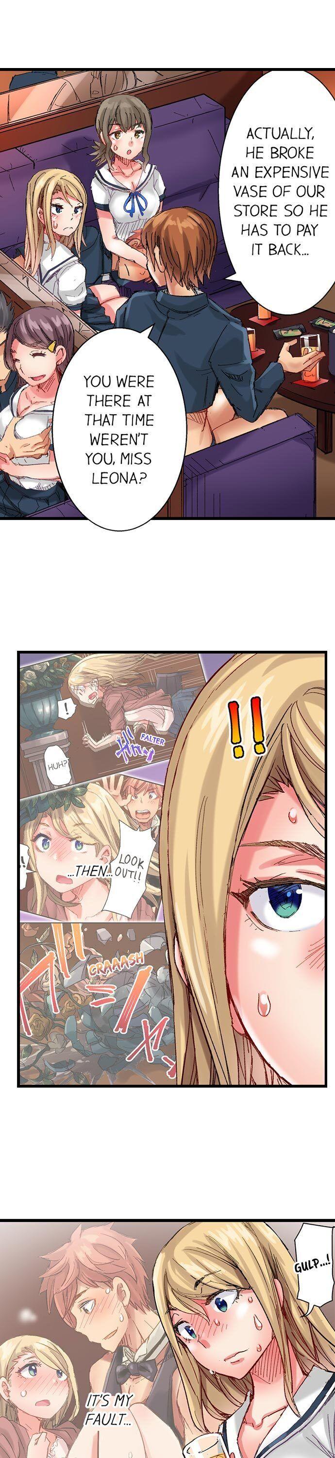 The Dick Pub - Chapter 55 [photo 6] - MangaPorn