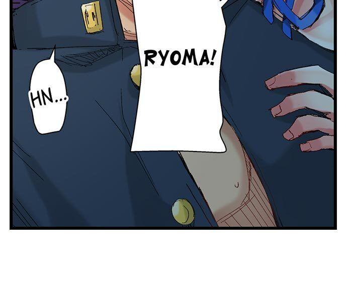 The Dick Pub - Chapter 56 [photo 19] - MangaPorn