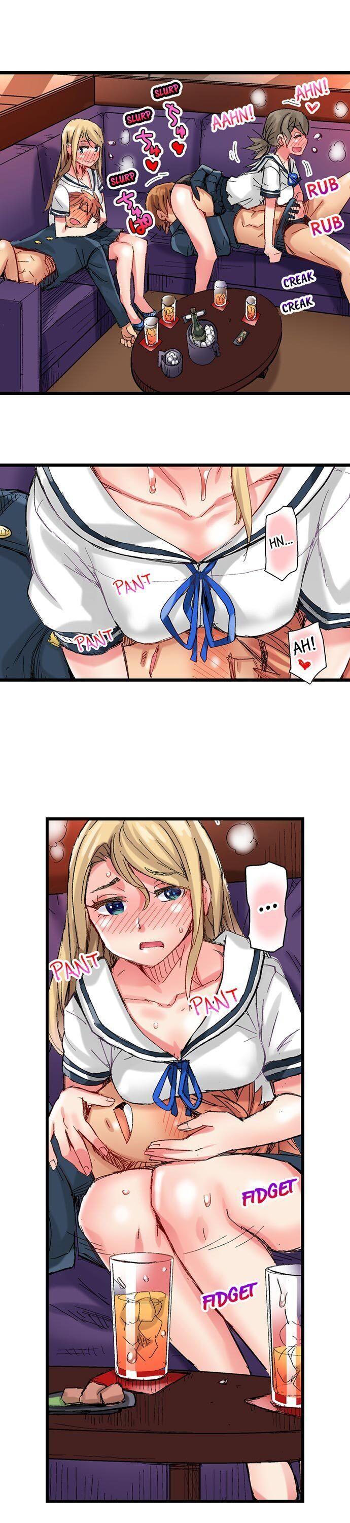 The Dick Pub - Chapter 56 [photo 4] - MangaPorn