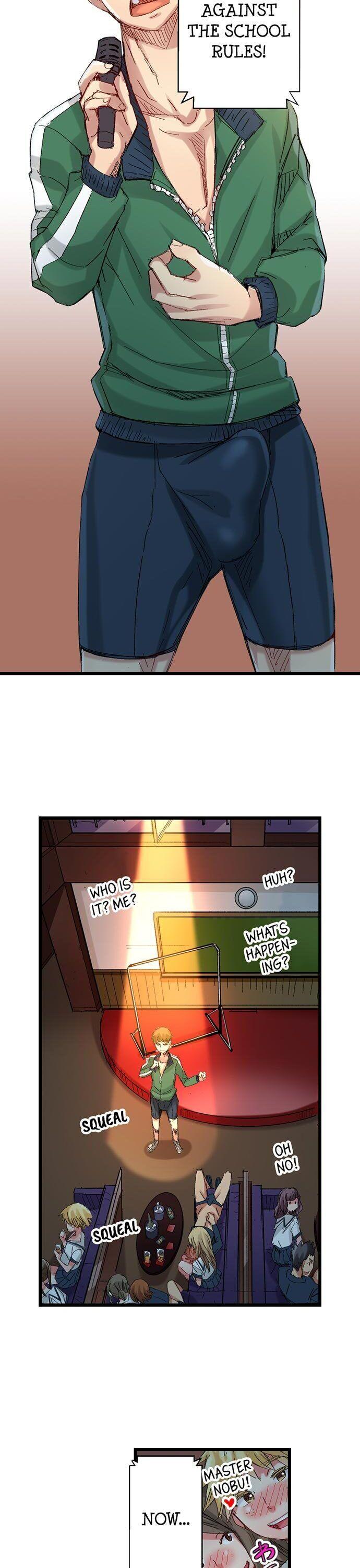 The Dick Pub - Chapter 56 [photo 7] - MangaPorn