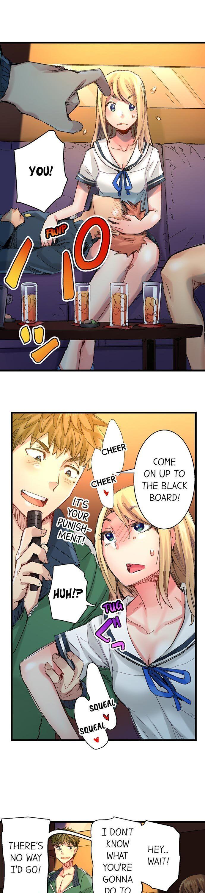 The Dick Pub - Chapter 56 [photo 9] - MangaPorn