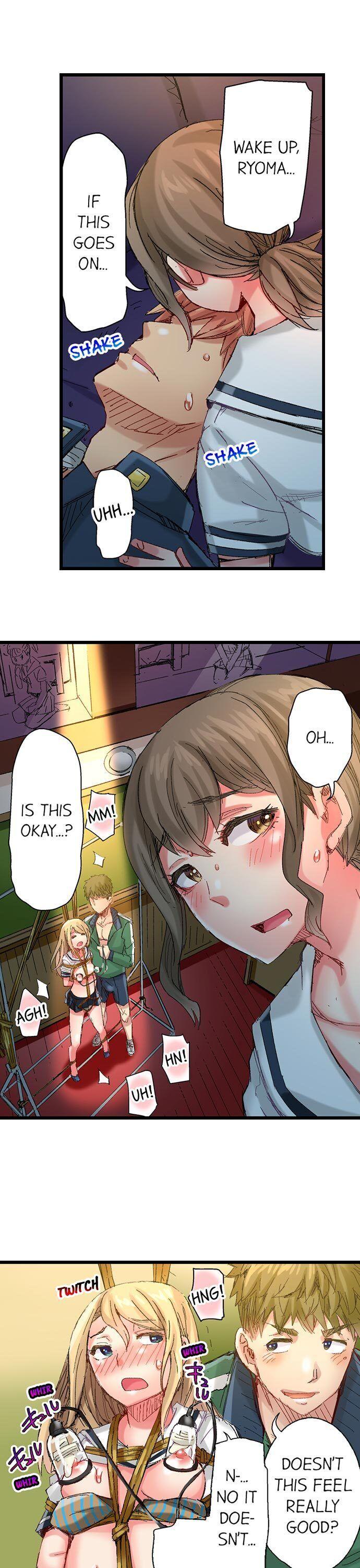 The Dick Pub - Chapter 57 [photo 2] - MangaPorn