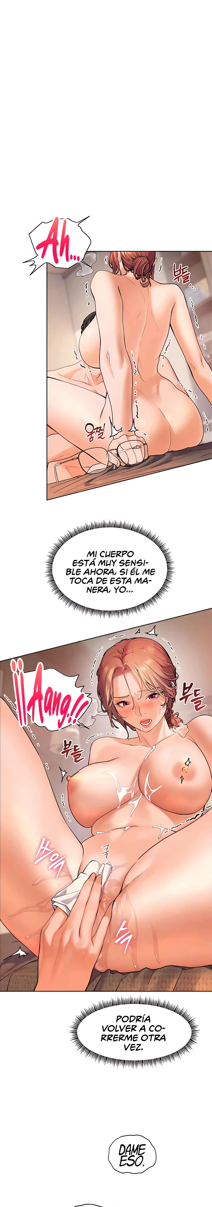 The Teachers’ Efforts Raw - Chapter 5 [photo 8] - MangaPorn