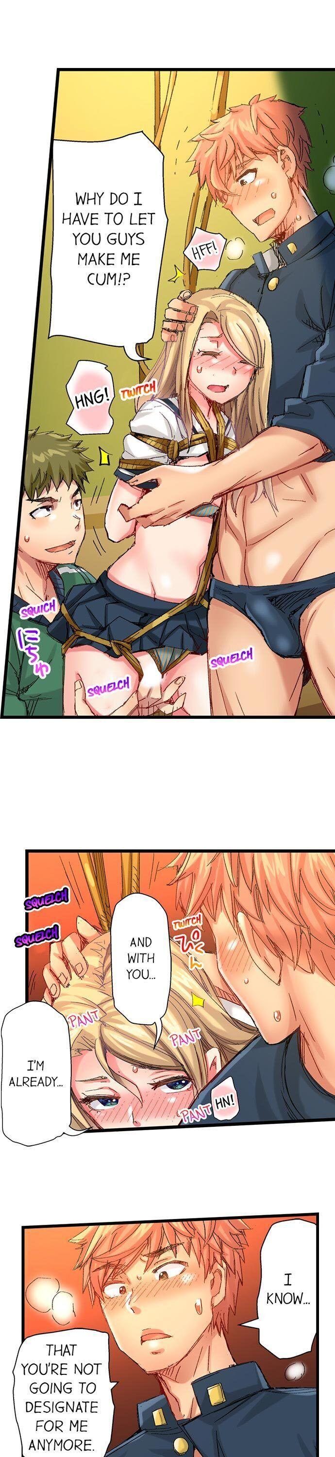 The Dick Pub - Chapter 58 [photo 11] - MangaPorn