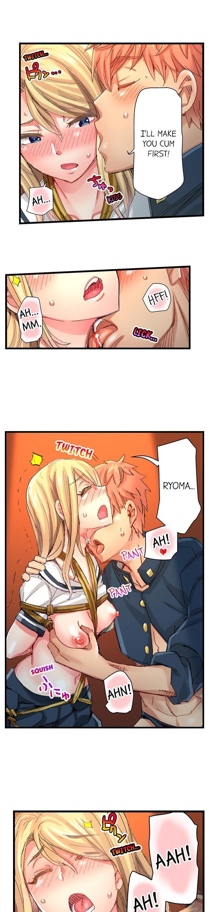 The Dick Pub - Chapter 58 [photo 13] - MangaPorn