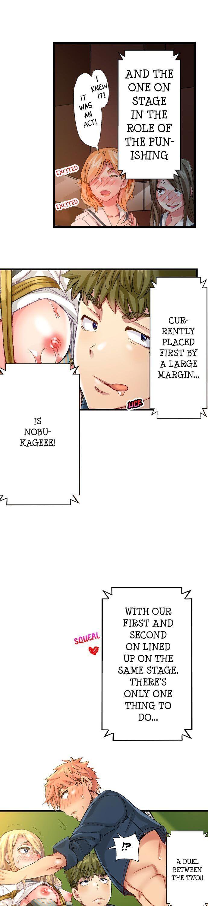 The Dick Pub - Chapter 58 [photo 6] - MangaPorn