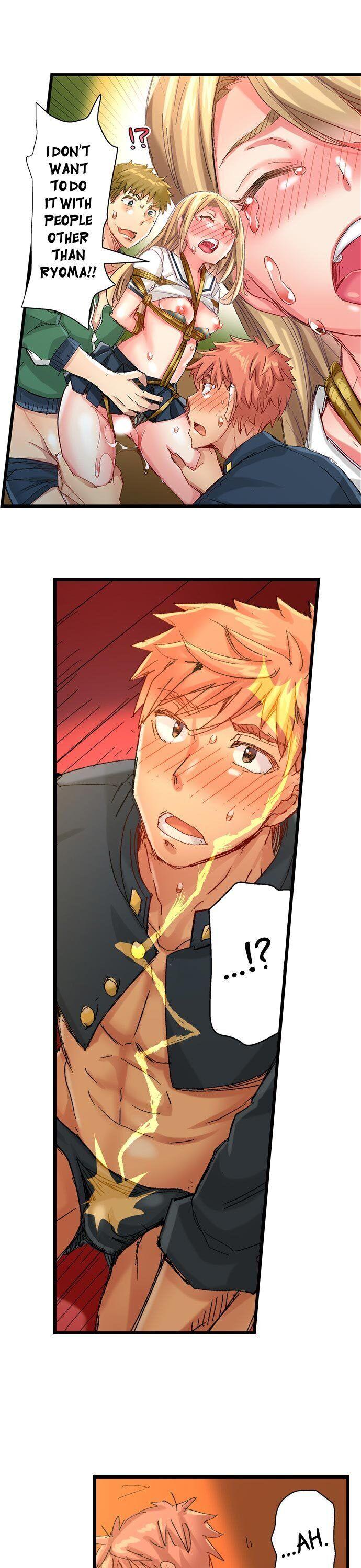 The Dick Pub - Chapter 59 [photo 17] - MangaPorn