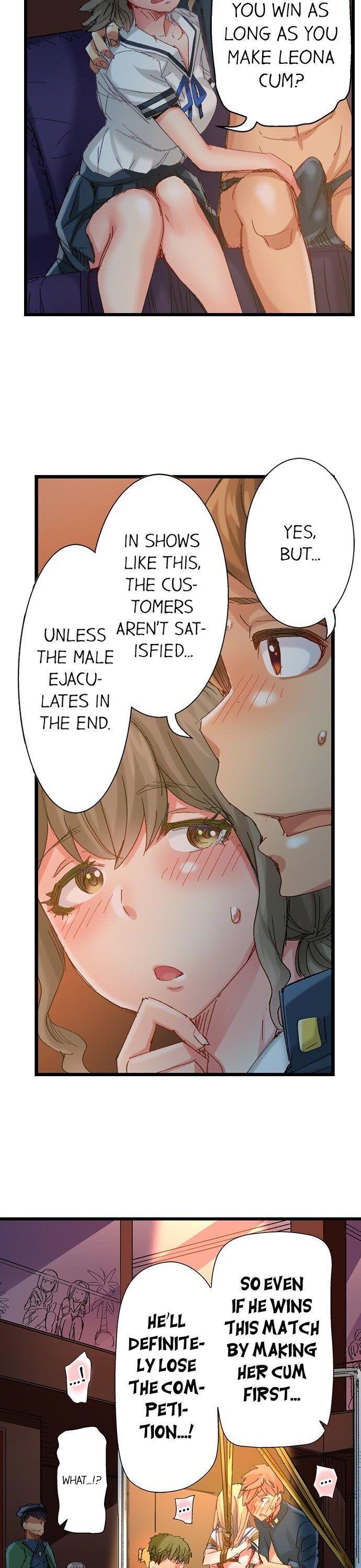 The Dick Pub - Chapter 59 [photo 3] - MangaPorn