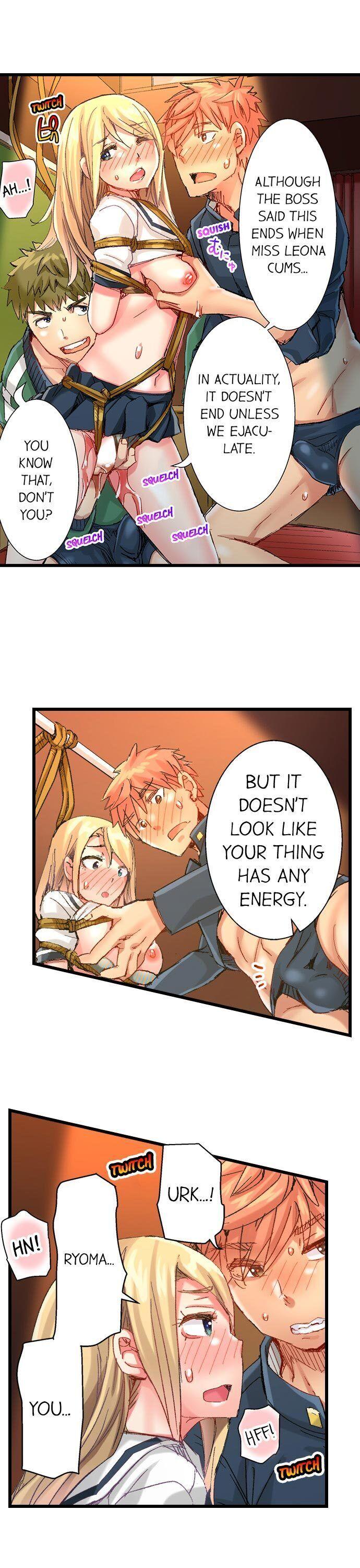 The Dick Pub - Chapter 59 [photo 5] - MangaPorn