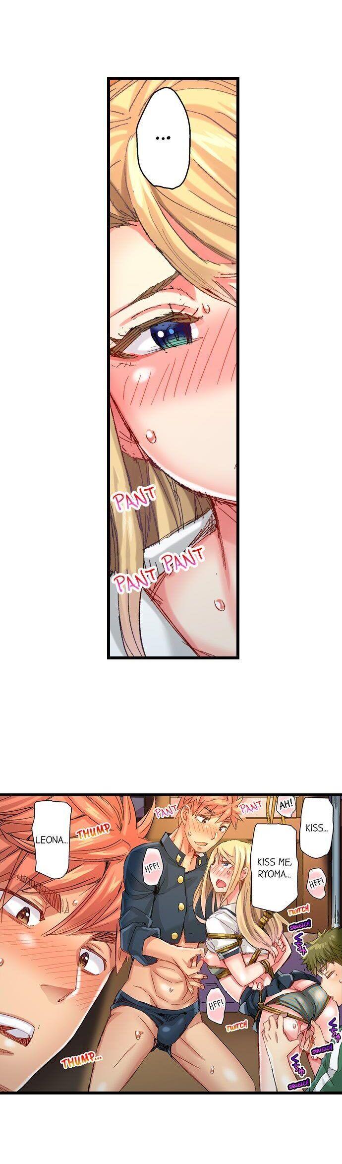 The Dick Pub - Chapter 59 [photo 6] - MangaPorn