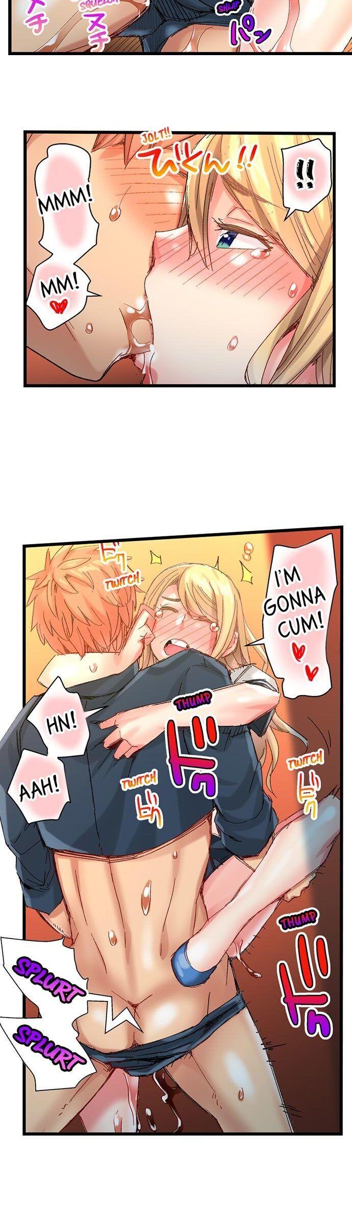 The Dick Pub - Chapter 60 [photo 10] - MangaPorn