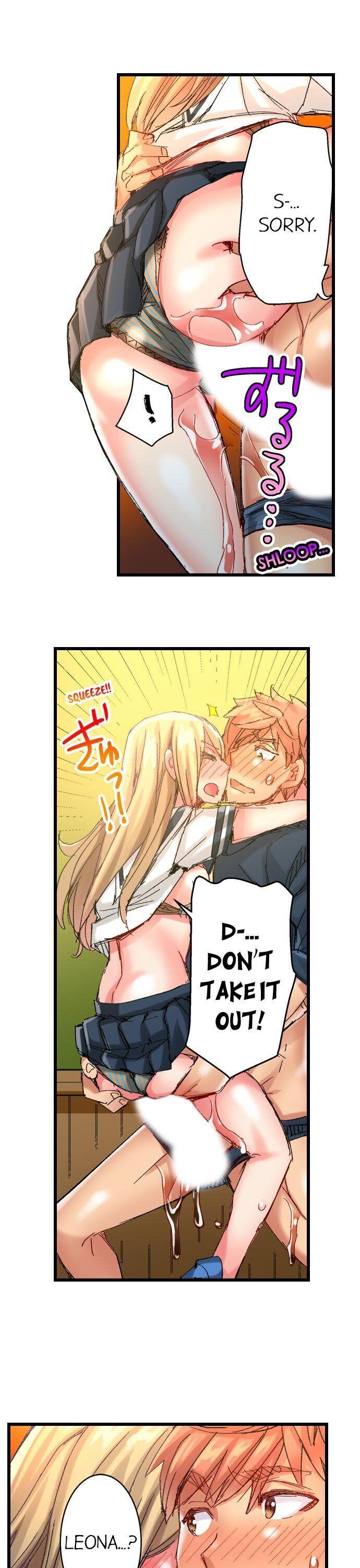 The Dick Pub - Chapter 60 [photo 11] - MangaPorn