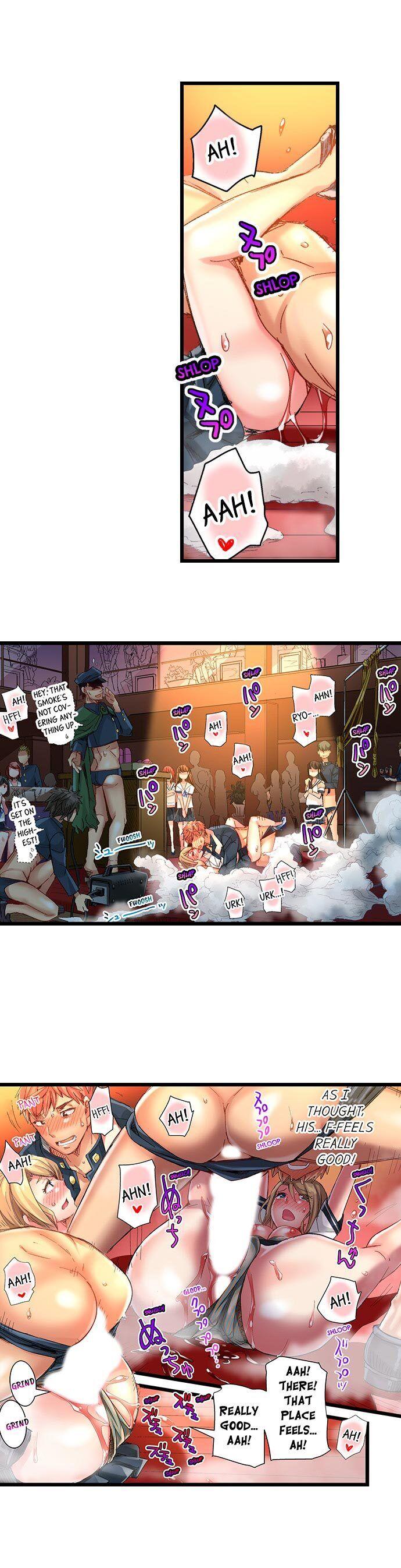 The Dick Pub - Chapter 60 [photo 14] - MangaPorn