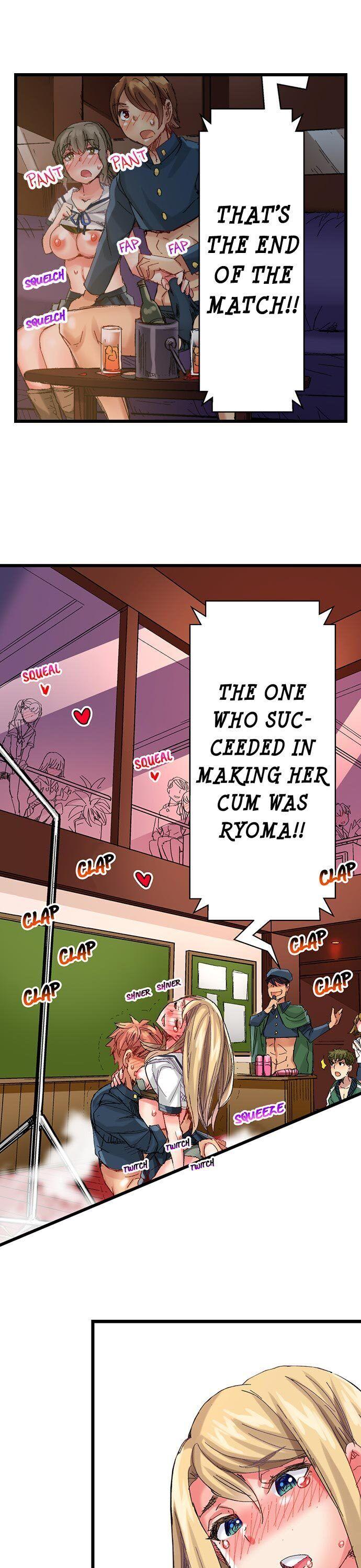 The Dick Pub - Chapter 60 [photo 17] - MangaPorn