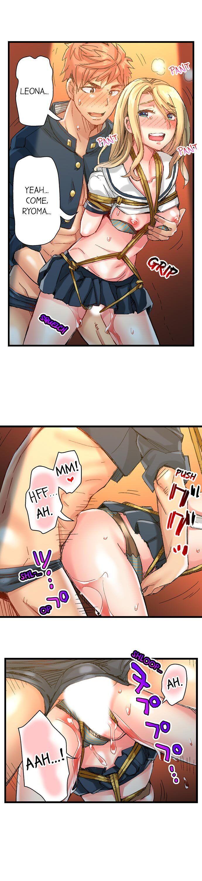 The Dick Pub - Chapter 60 [photo 3] - MangaPorn