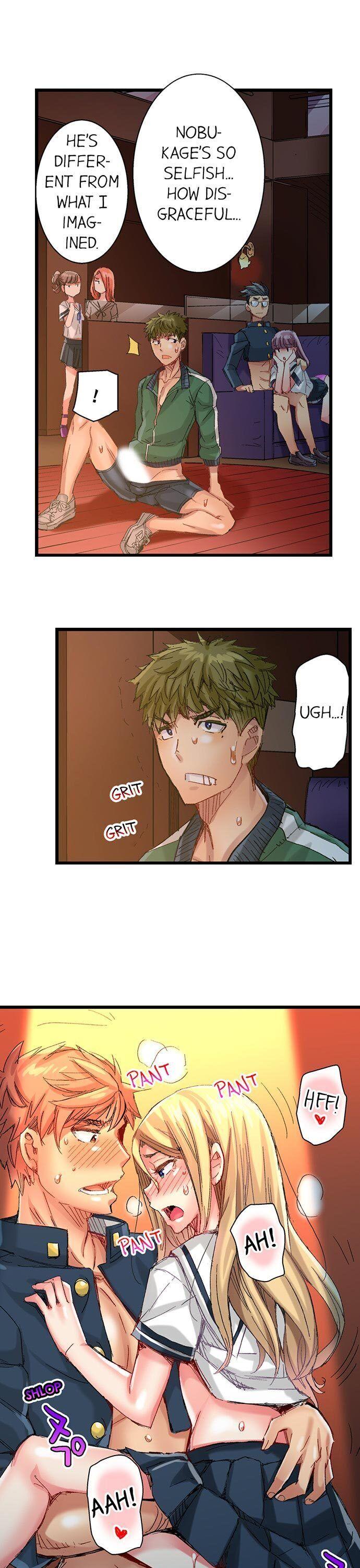 The Dick Pub - Chapter 60 [photo 7] - MangaPorn