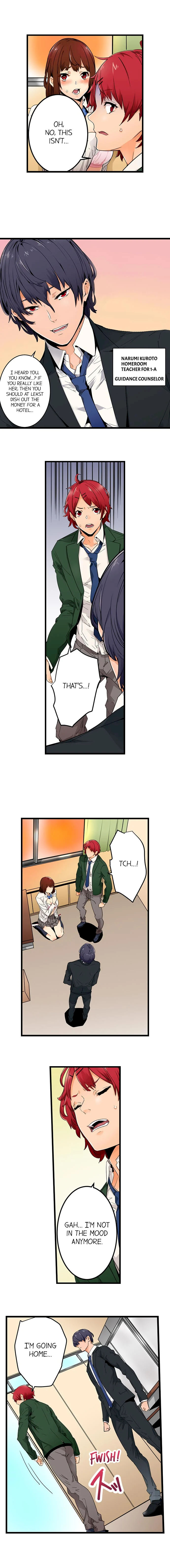 “Just The Tip Inside” is Not Sex - Chapter 1 [photo 5] - MangaPorn