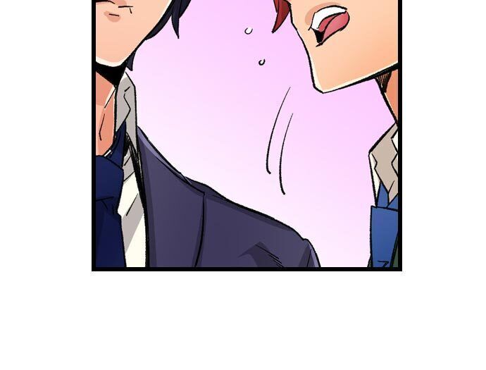 “Just The Tip Inside” is Not Sex - Chapter 10 [photo 5] - MangaPorn