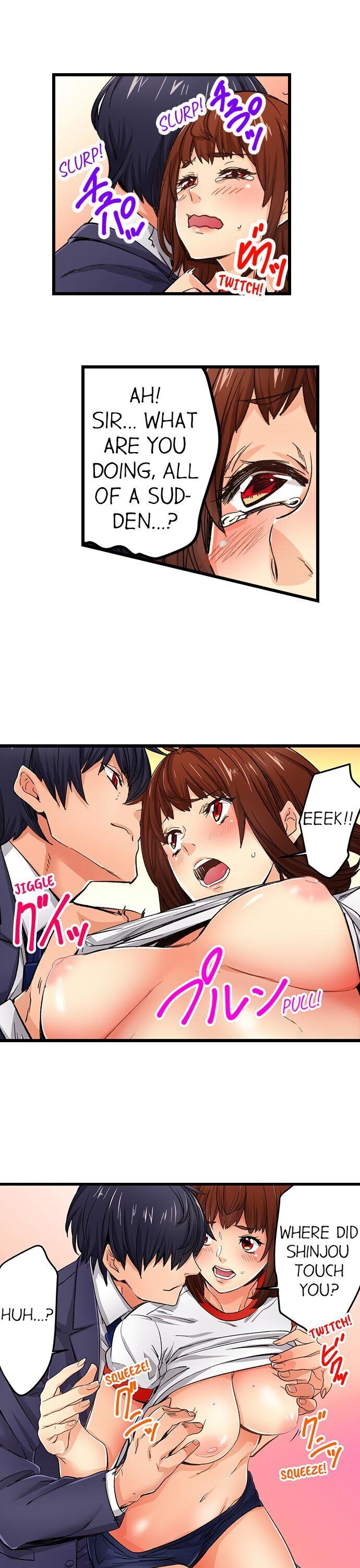 “Just The Tip Inside” is Not Sex - Chapter 11 [photo 3] - MangaPorn