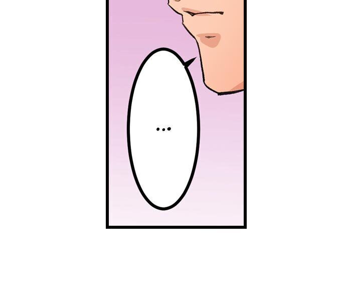 “Just The Tip Inside” is Not Sex - Chapter 12 [photo 19] - MangaPorn