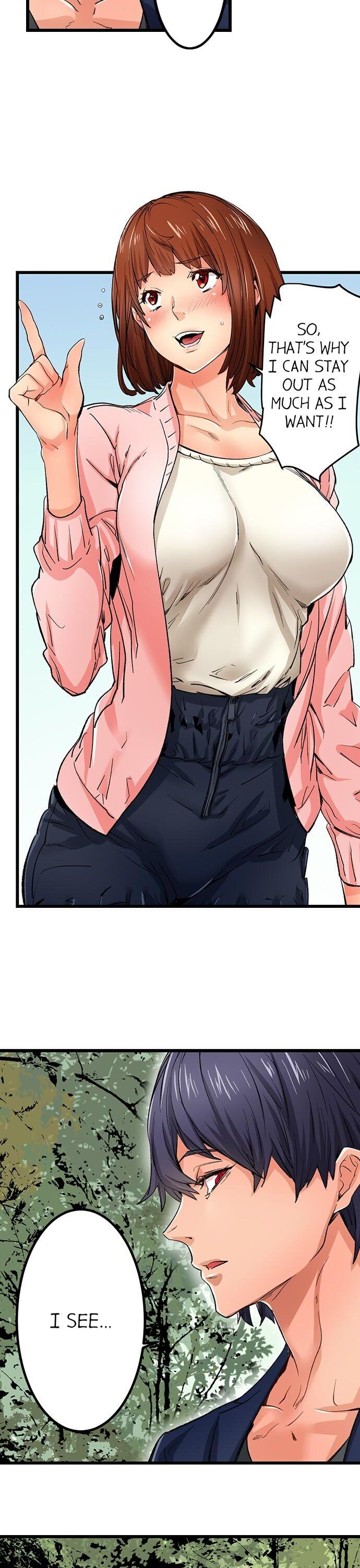 “Just The Tip Inside” is Not Sex - Chapter 13 [photo 6] - MangaPorn