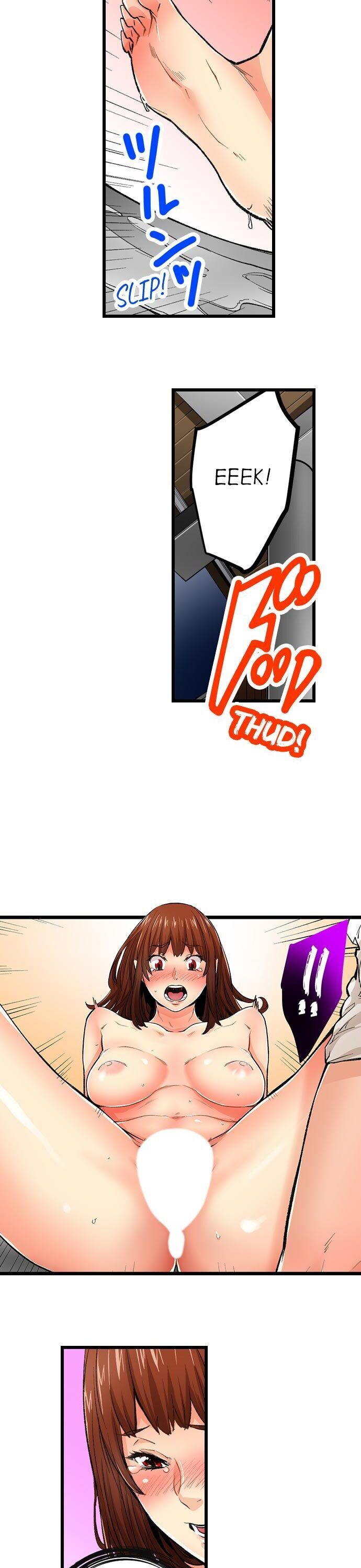 “Just The Tip Inside” is Not Sex - Chapter 14 [photo 23] - MangaPorn