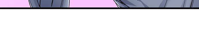 “Just The Tip Inside” is Not Sex - Chapter 14 [photo 5] - MangaPorn